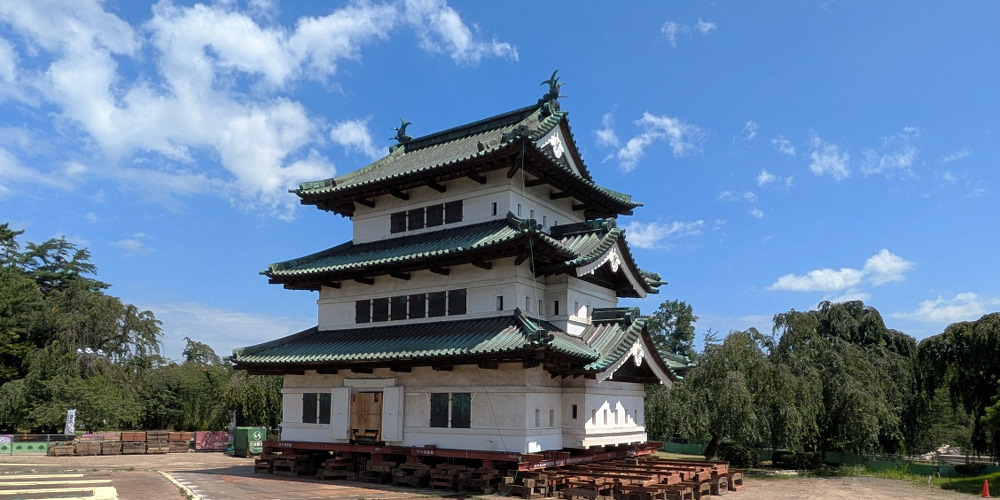 Castle