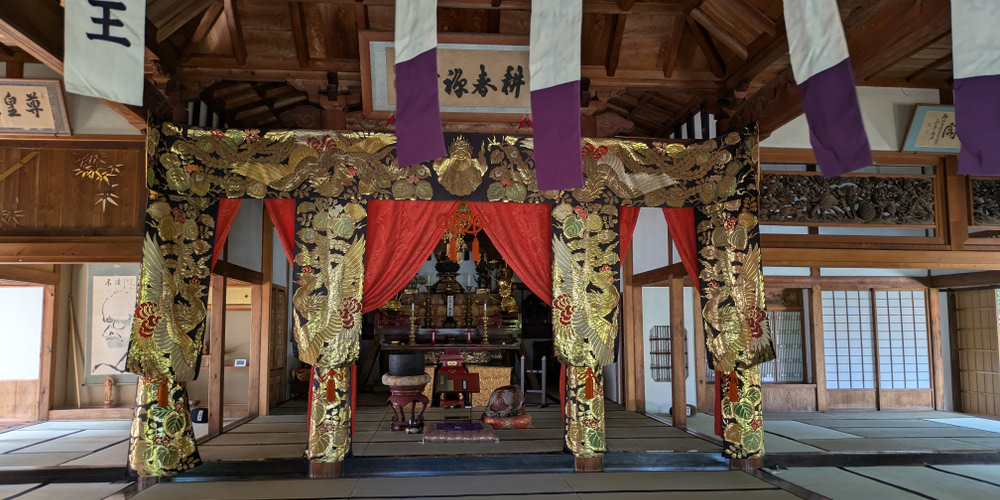choshoji
