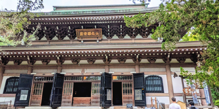 Butsuden