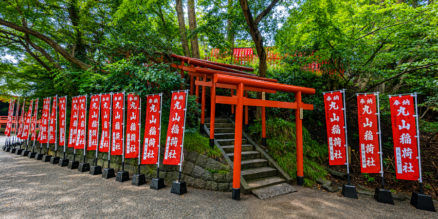 Maruyama-jinja