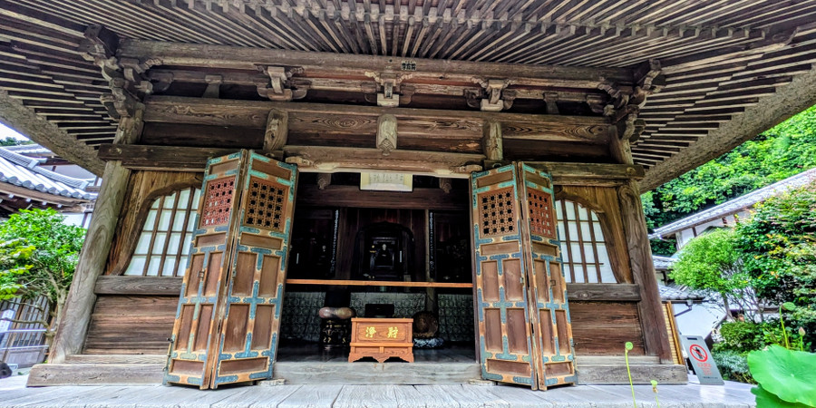 Tokumine